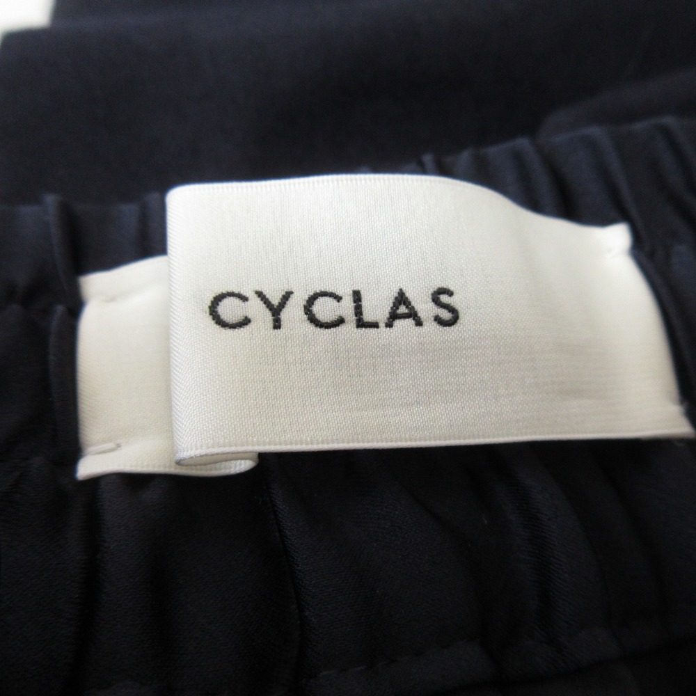 CYCLAS ロング ギャザー ウエスト スカート