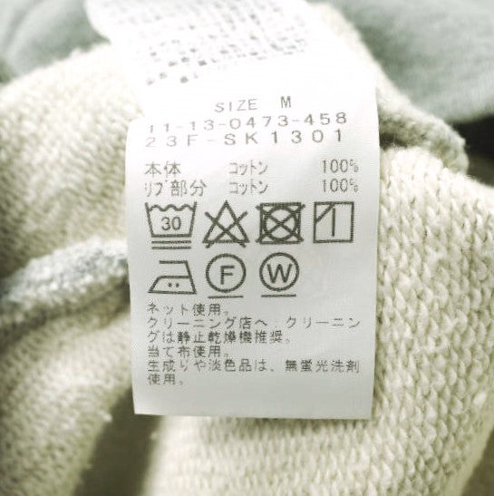 エスエスズィー コットンパーカー