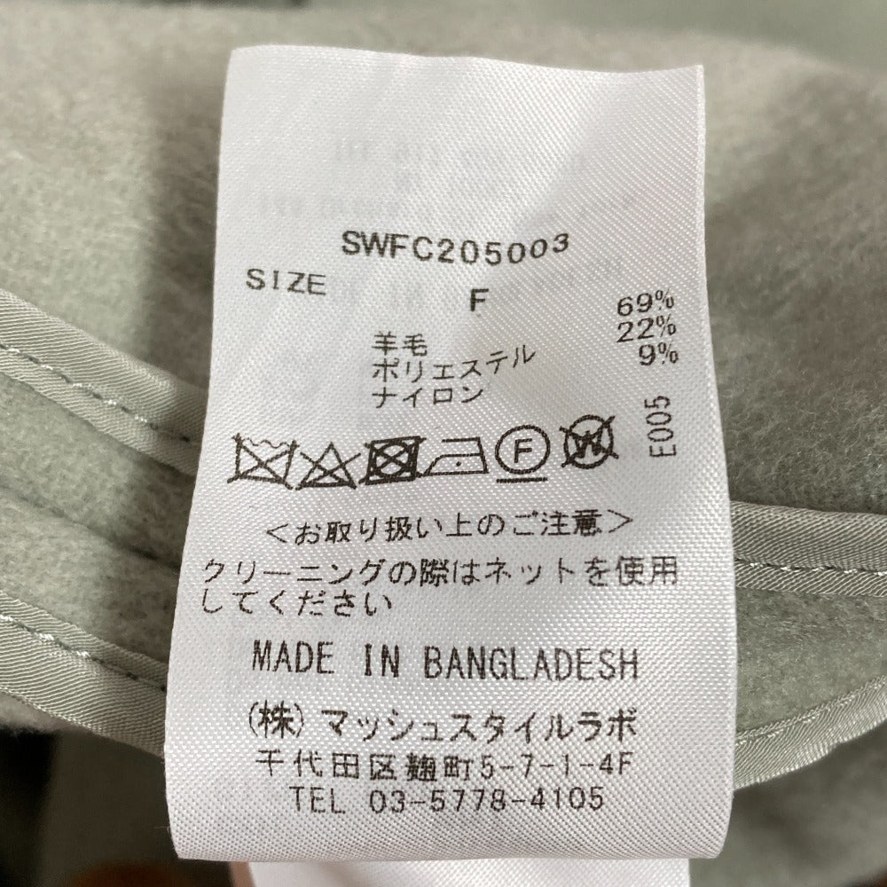 スナイデル ハミルトンウール ロングコート