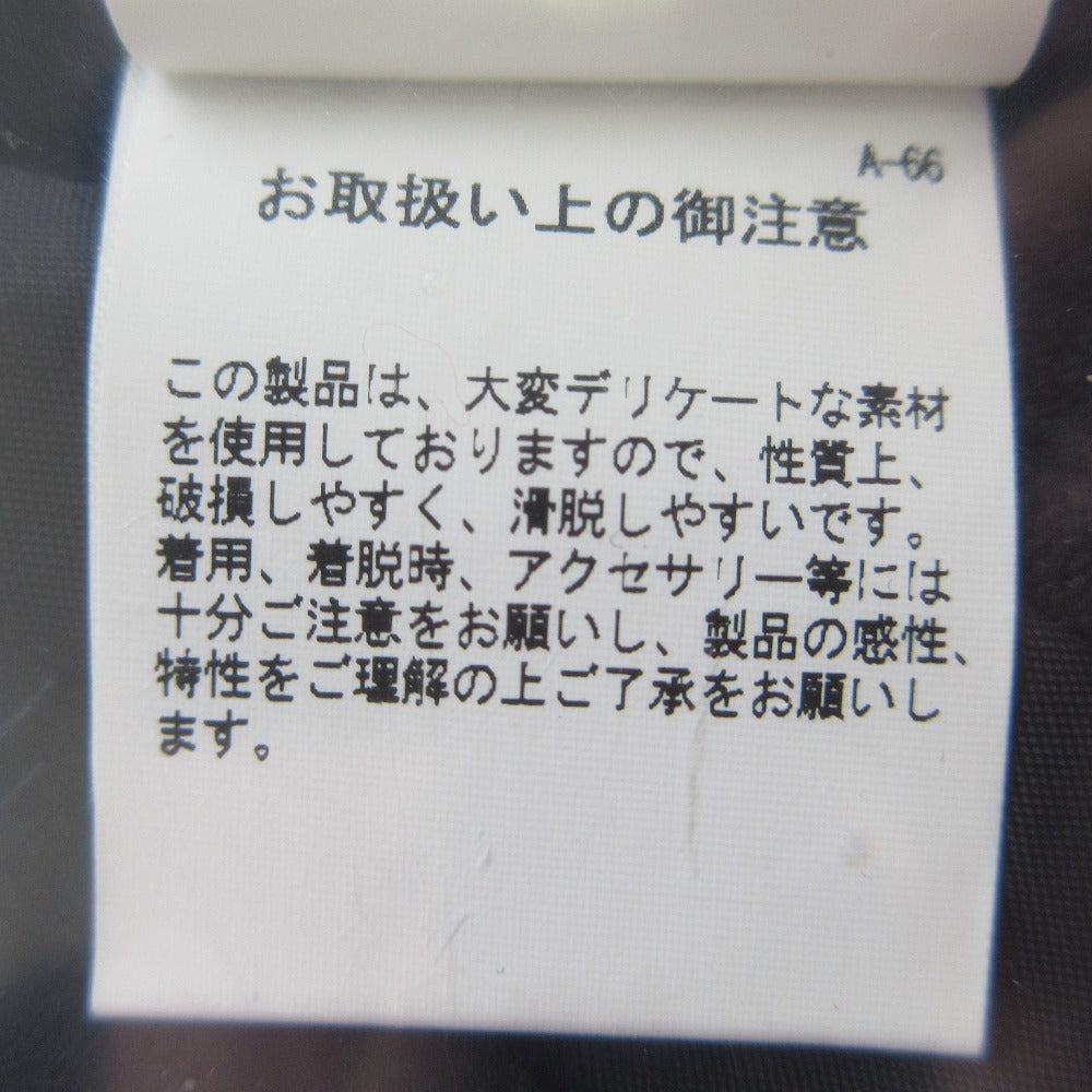 ABAHOUSE Recency of Mine KWD ジョーゼット ダウンベスト