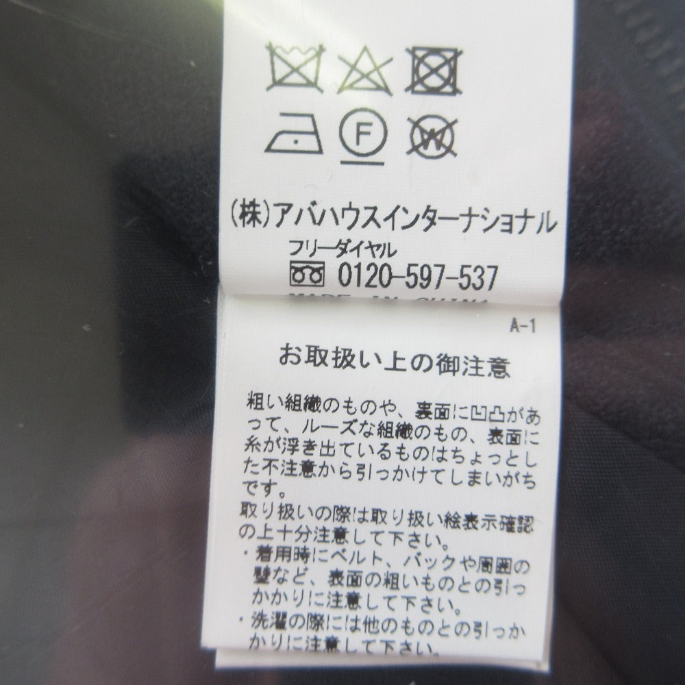 ABAHOUSE Recency of Mine KWD ジョーゼット ダウンベスト