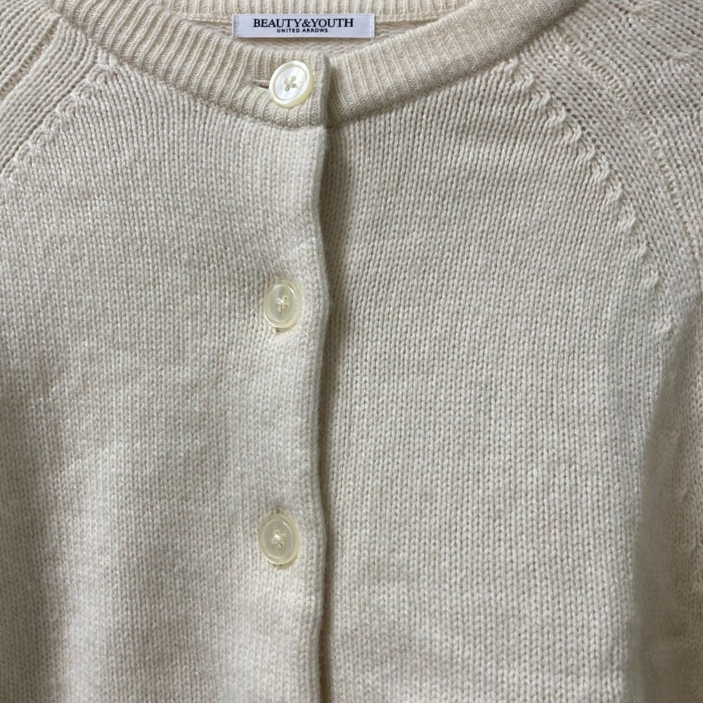 BEAUTY&YOUTH UNITED ARROWS ウールカーディガン