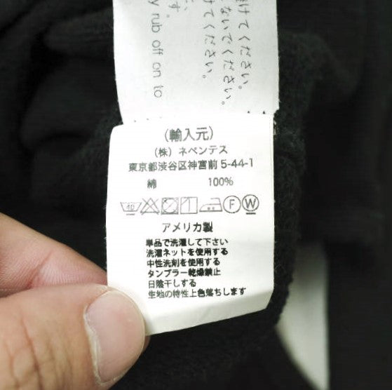 エンジニアード ガーメンツ クロスネック スウェット M ブラック