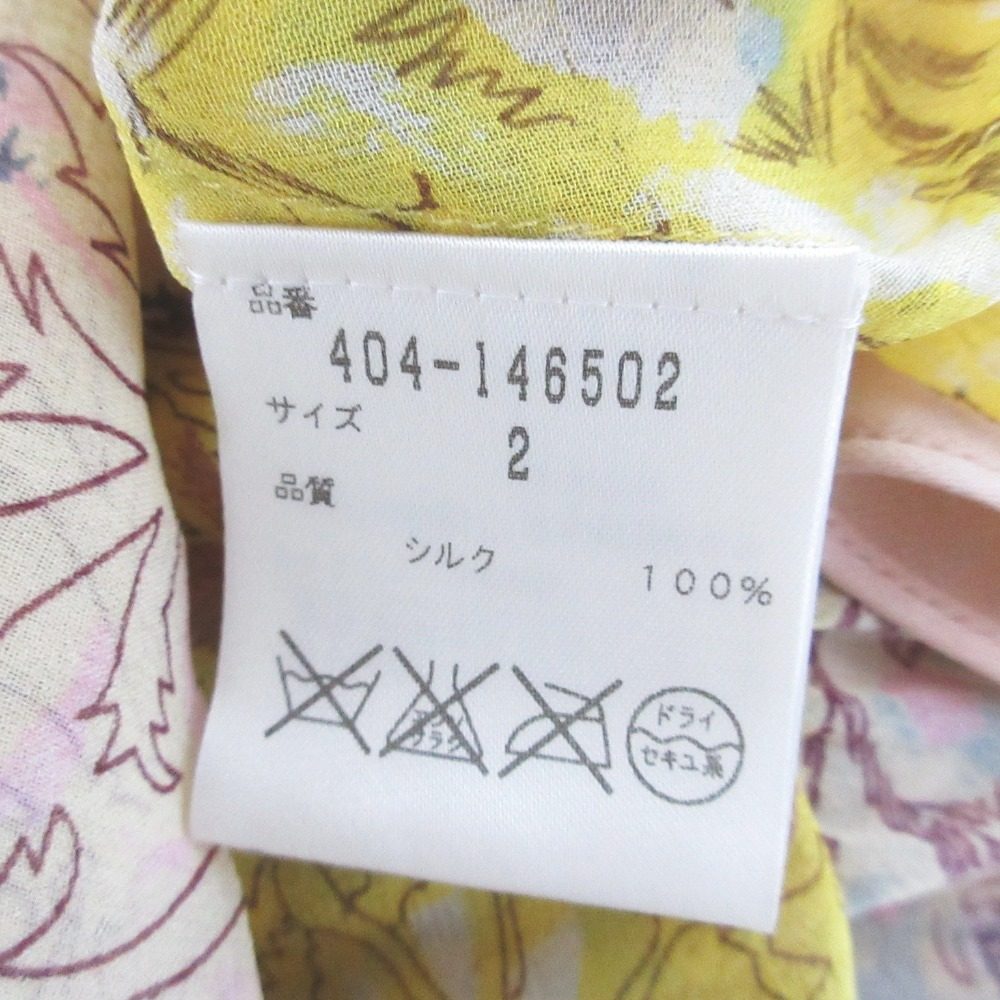 ダイアンフォンファステンバーグ ALICE ワンピース