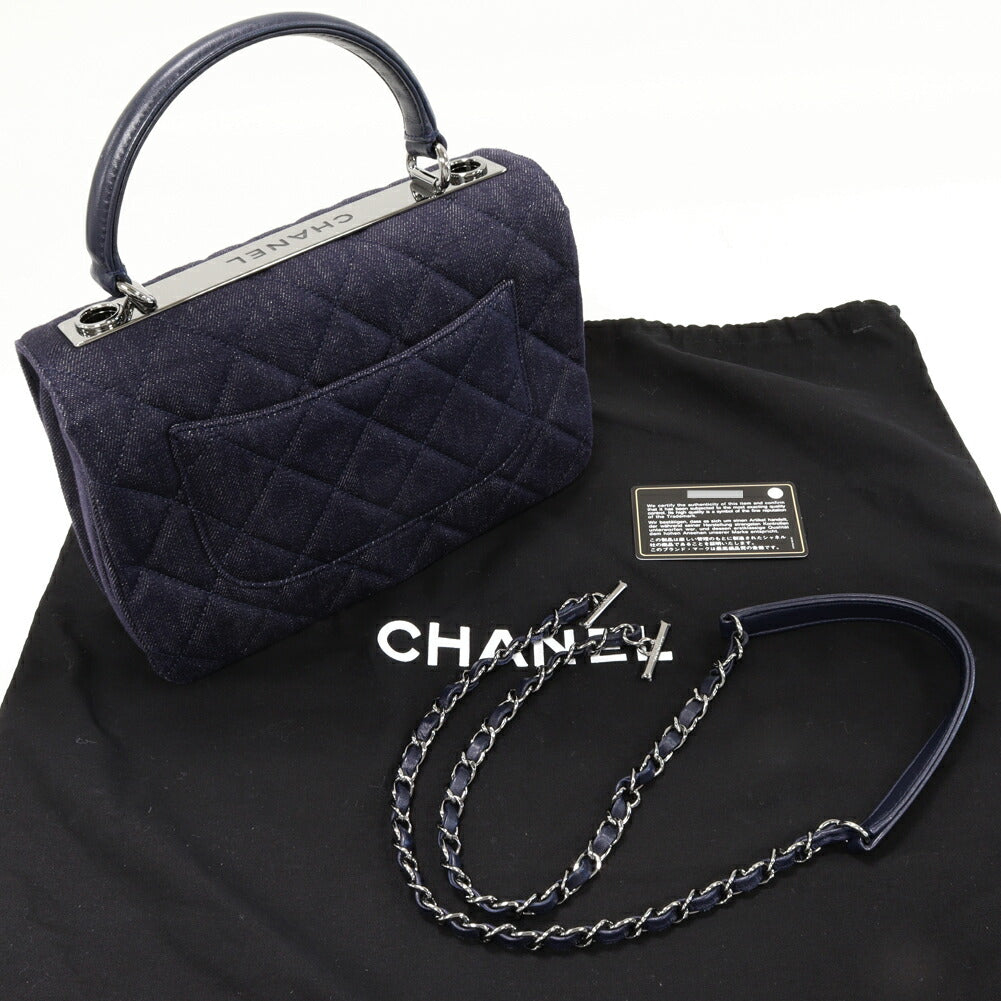 シャネル デニムキャンバス マトラッセ 2wayバッグ