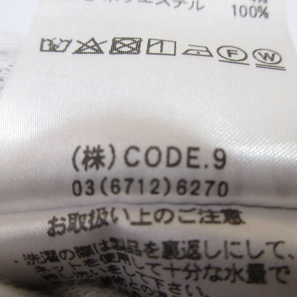 AULA AILA ワイド パンツ