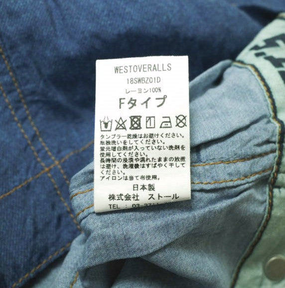 WESTOVERALLS DUMMY DENIM レーヨン デニム ジャケット
