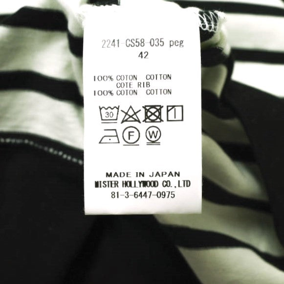 N.HOOLYWOOD B.D クルー ブラック コットン Tシャツ