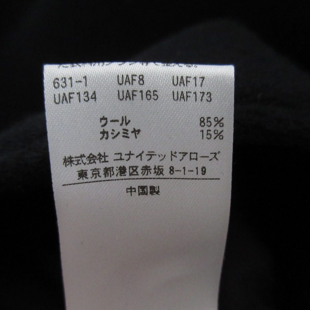 ロエフ ウール カシミヤ チェスター コート