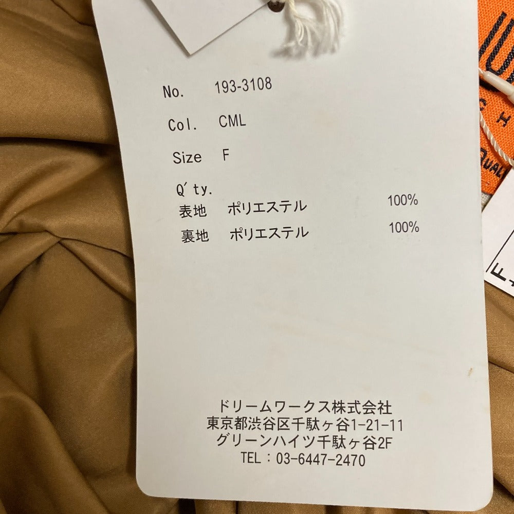 ユニバーサルオーバーオール フェイクスウェードスカート