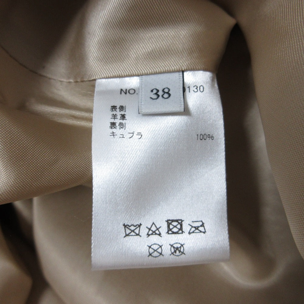 ebure Lamb Leather Pleated Long Skirt