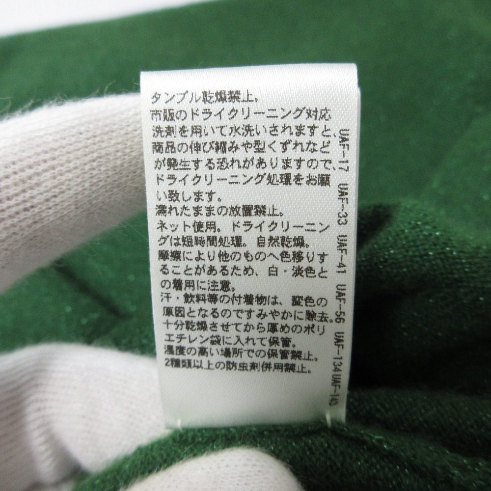Drawer クルーネック カシミア ニットトップス