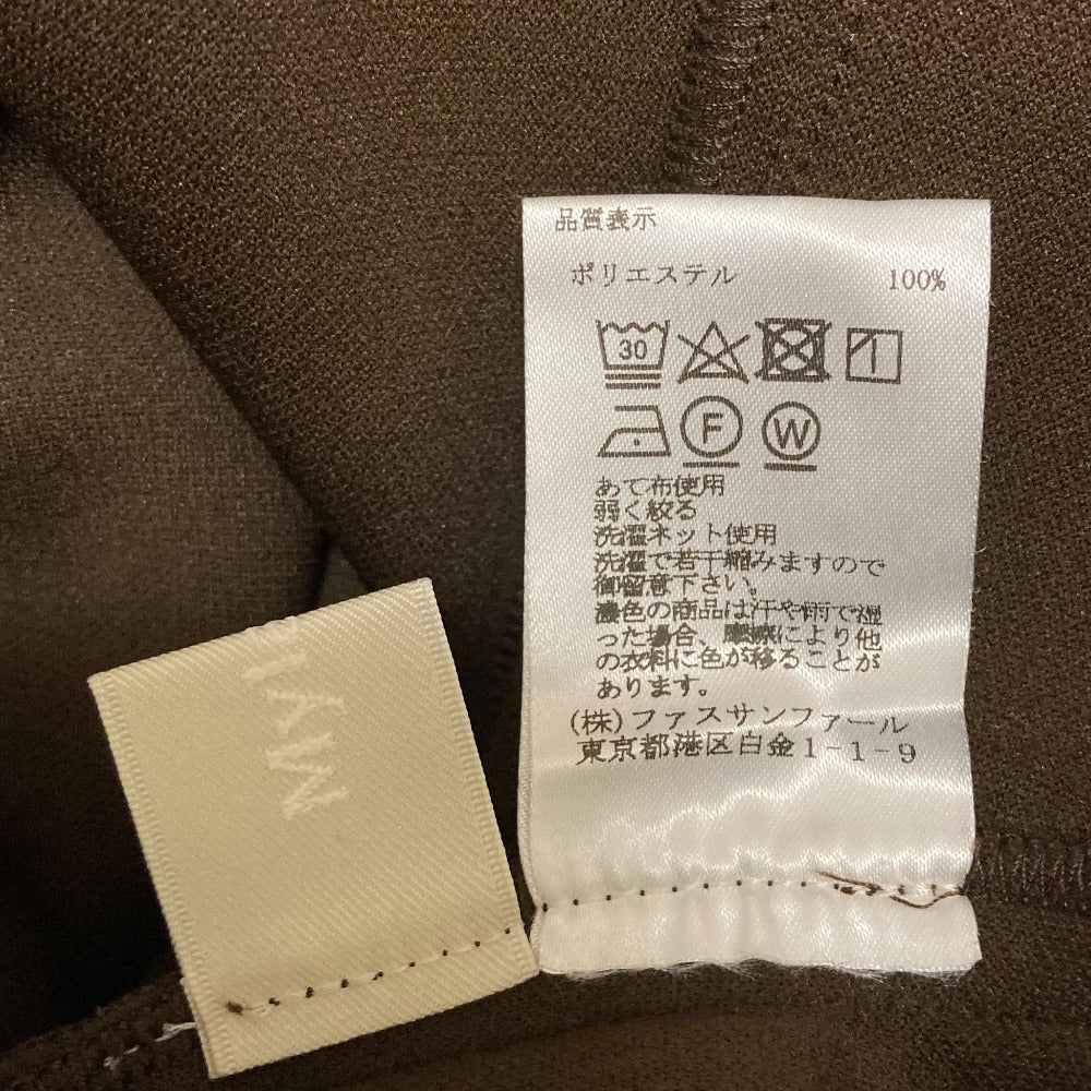 ミランカ ロングマーメイドスカート