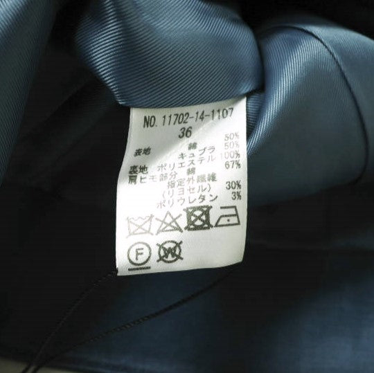 ELIN キャミソール ビスチェ 36 ブルー