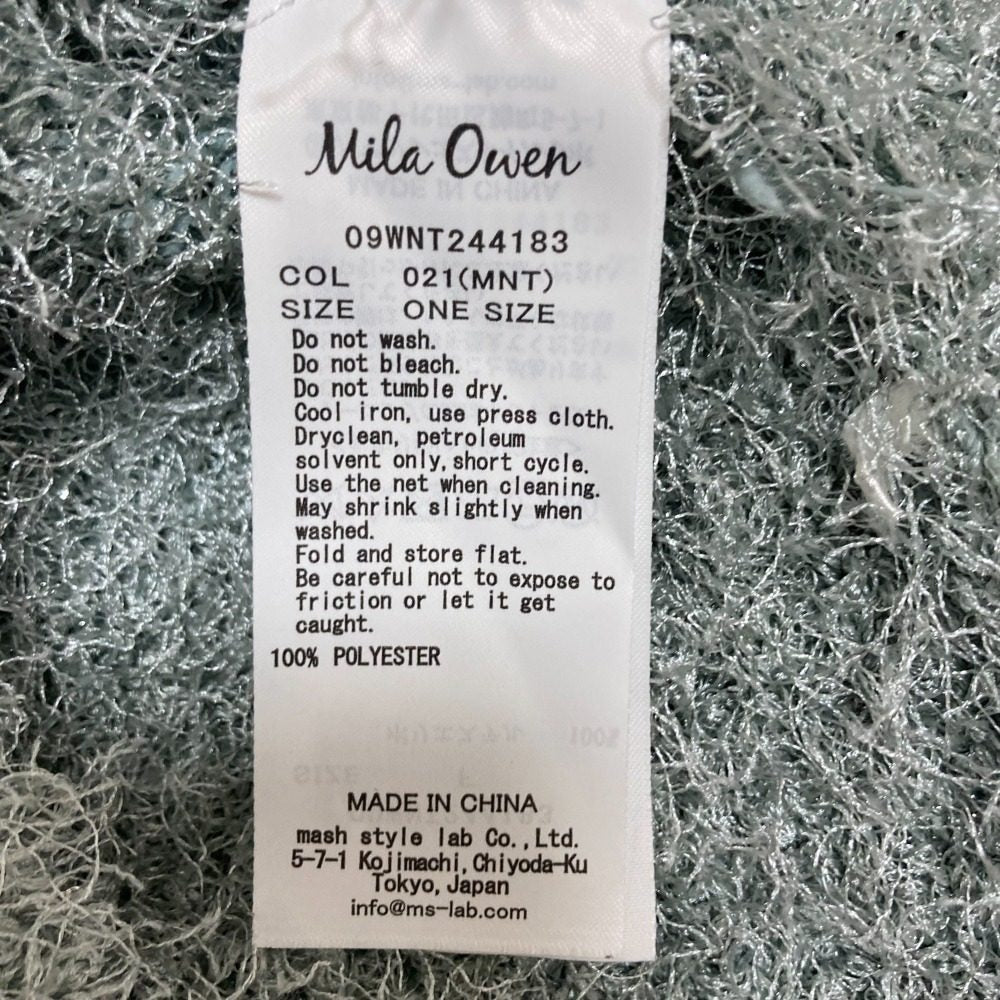 Mila Owen クルーネック シャギー ニット トップ