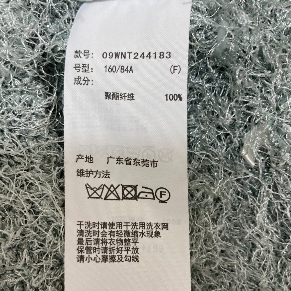 Mila Owen クルーネック シャギー ニット トップ