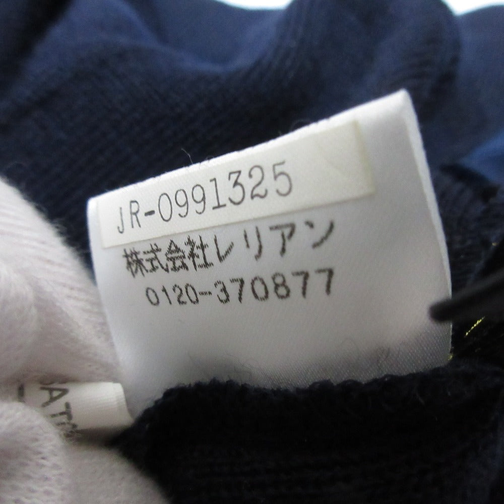 レリアン ニットセットアップ