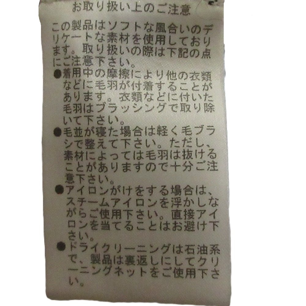 C.T.plage アルパカ タートルネック ニット