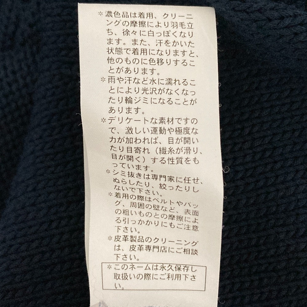 エルマンノ・シェルヴィーノ ニット カーディガン ジャケット
