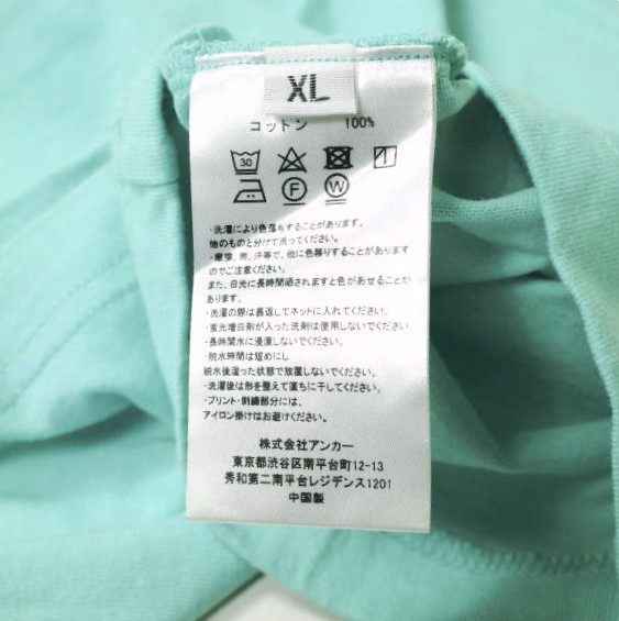 エヌハリウッド ANCHOR INC. コットン Tシャツ リミテッド