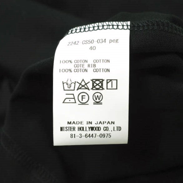 N.HOOLYWOOD COMPILE LINE ガーメント ダイ コットン Tシャツ