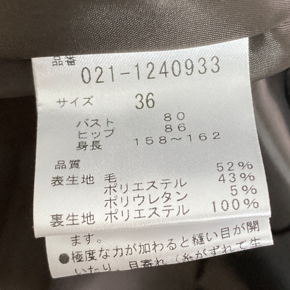 ボッシュノースリーブロングワンピース