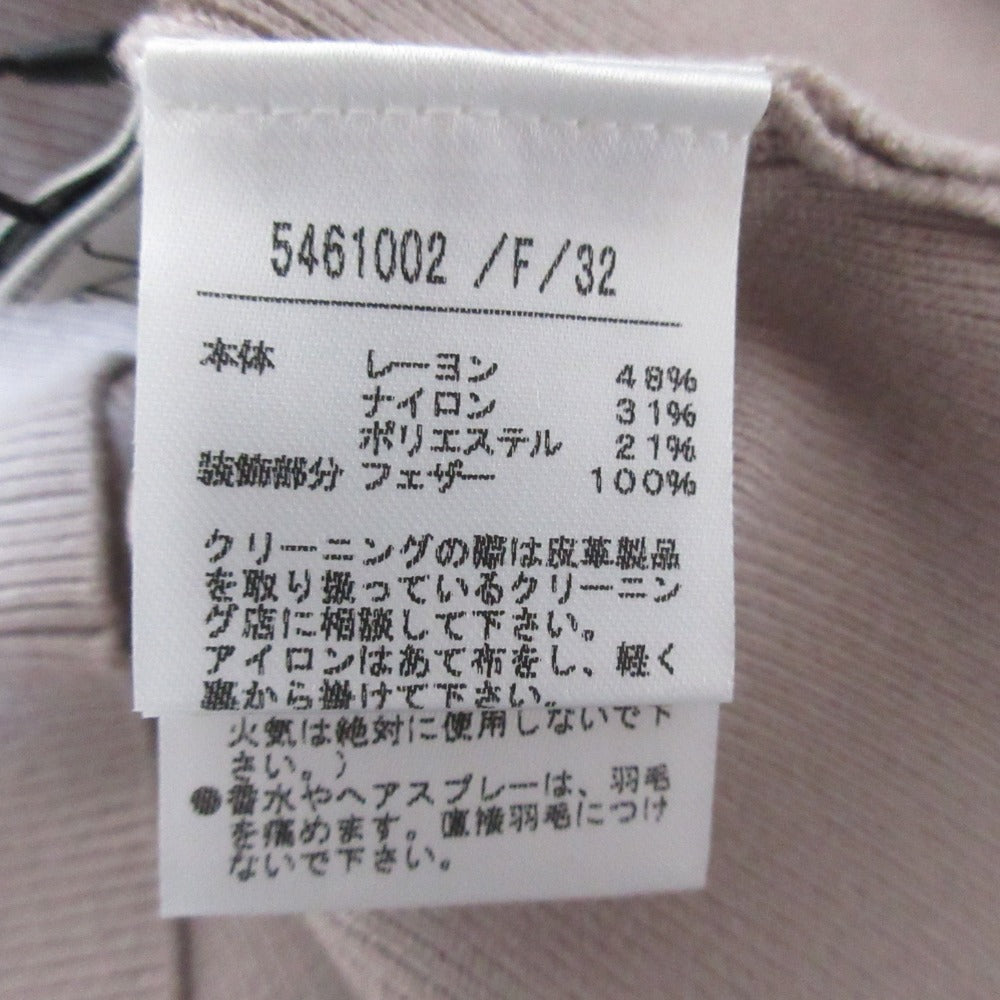 ノエラ フェザートリムニットカットソー