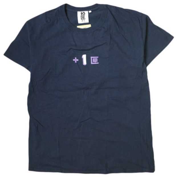 10匣TENBOX×イマジン 11匣 コットンTシャツ 限定