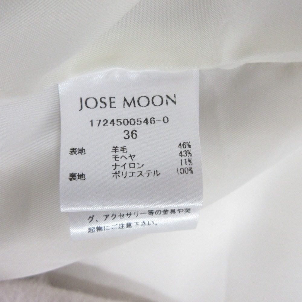 JOSE MOON モヘア シャギー ジャケット