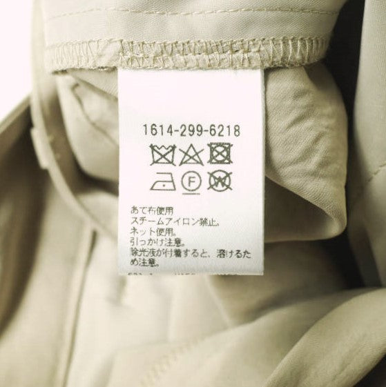 H BEAUTY&YOUTH アセテート サテン パンツ