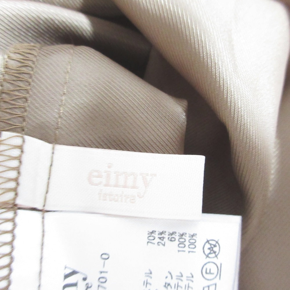 eimy istoire チュール チェック タイト ドッキング スカート