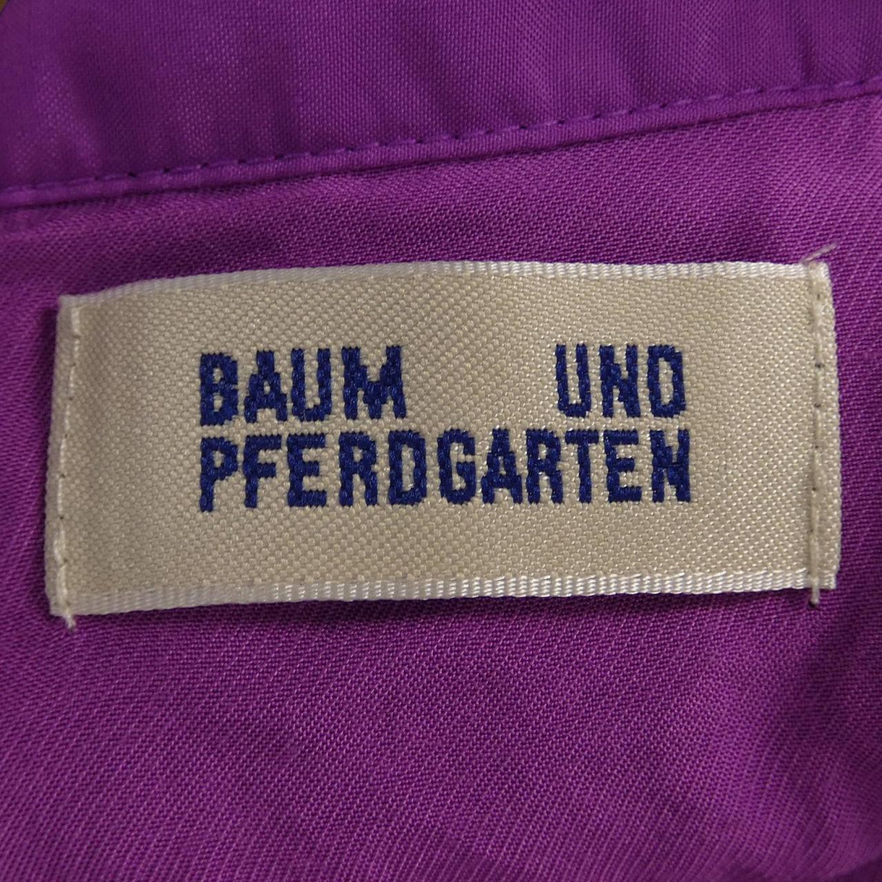 Baum und Pferdgarten スカート