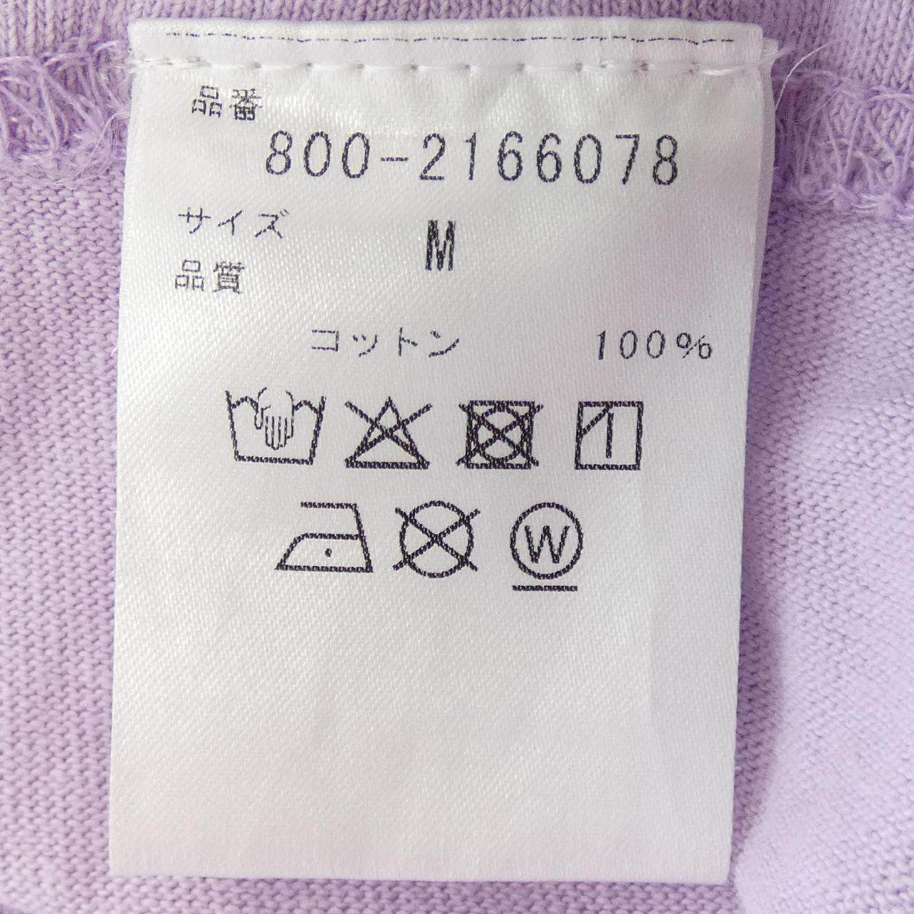 セブンバイセブン Tシャツ