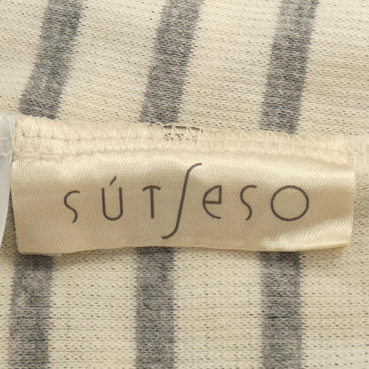 Sutseso ドレス