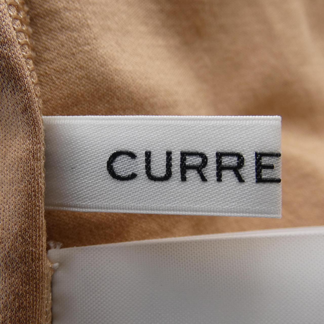 Currentage トップ