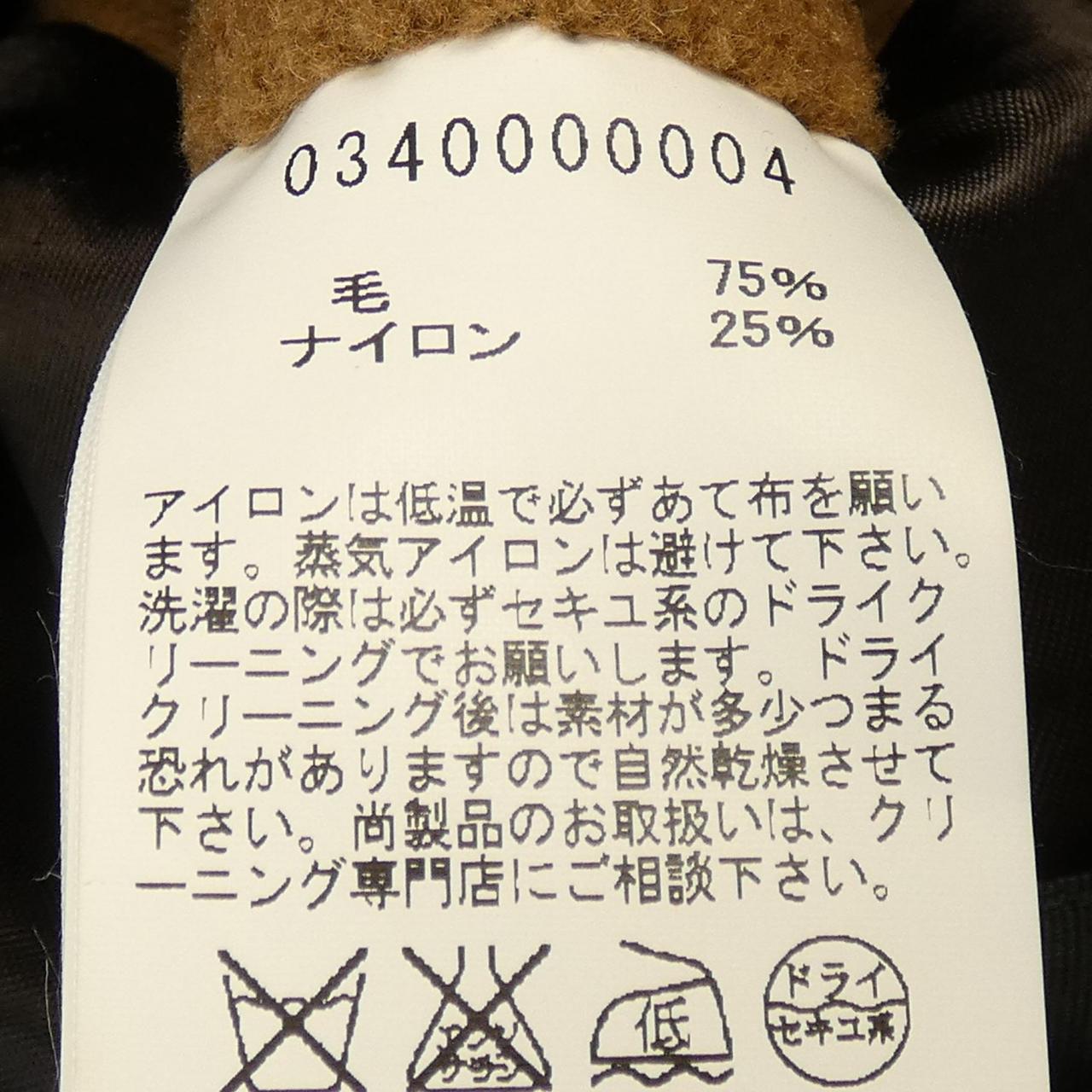 デザイン ワークス コート