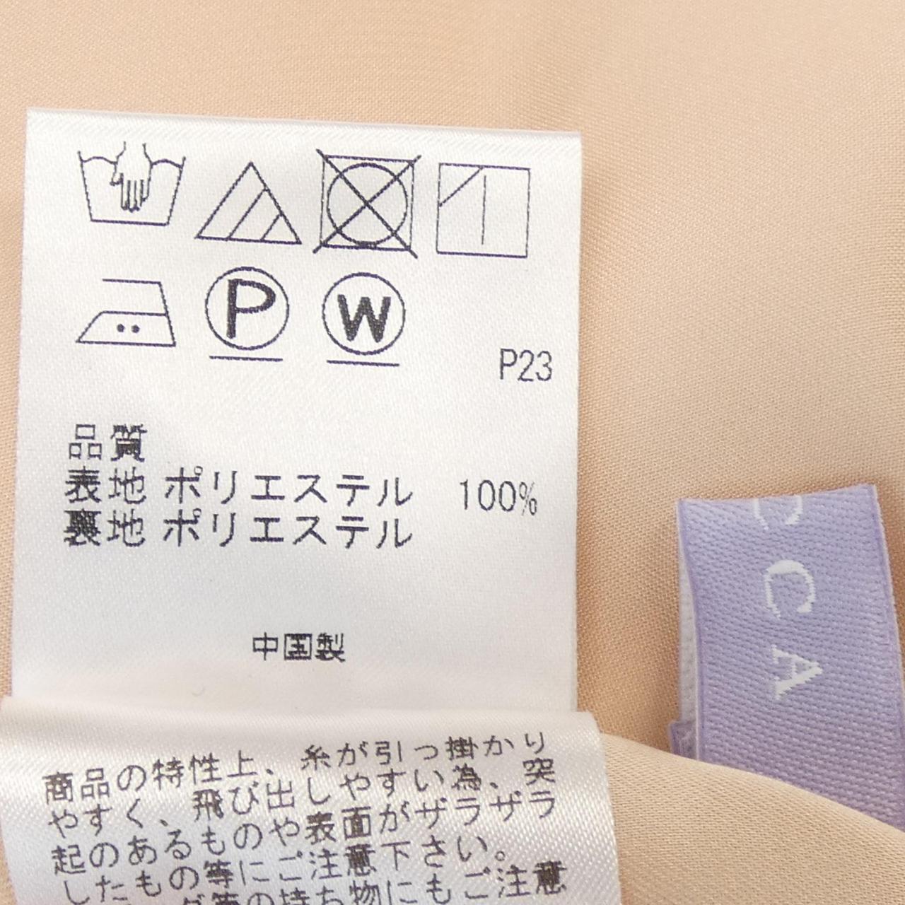 TOCCA スカート