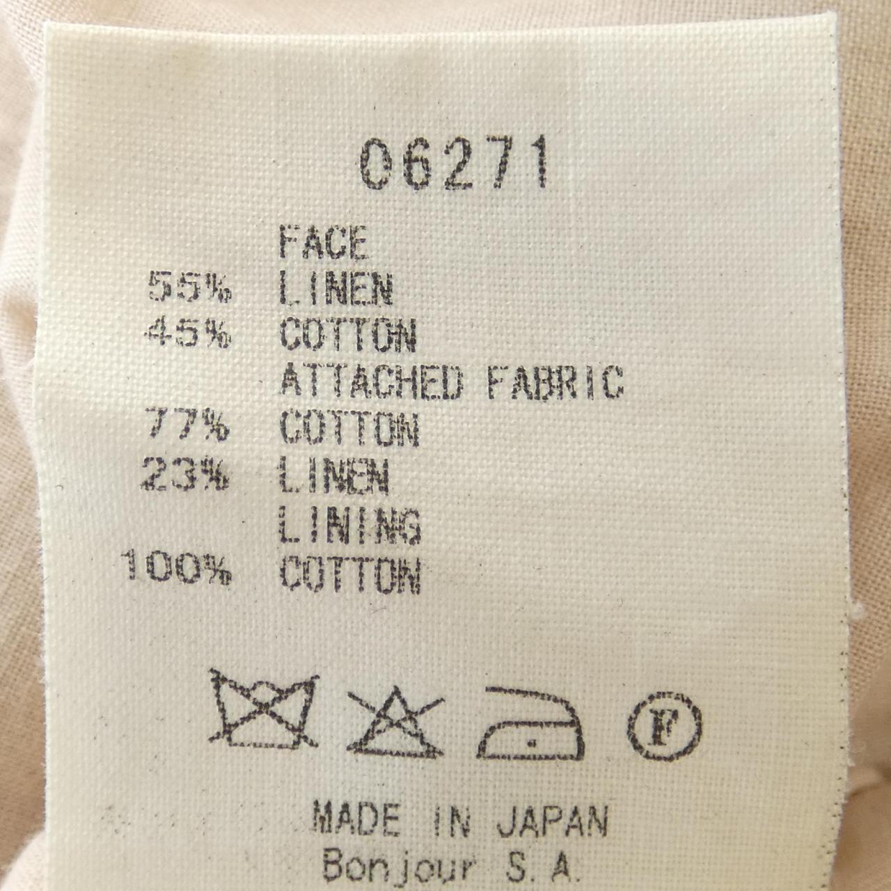 ルールロジェットワンピース