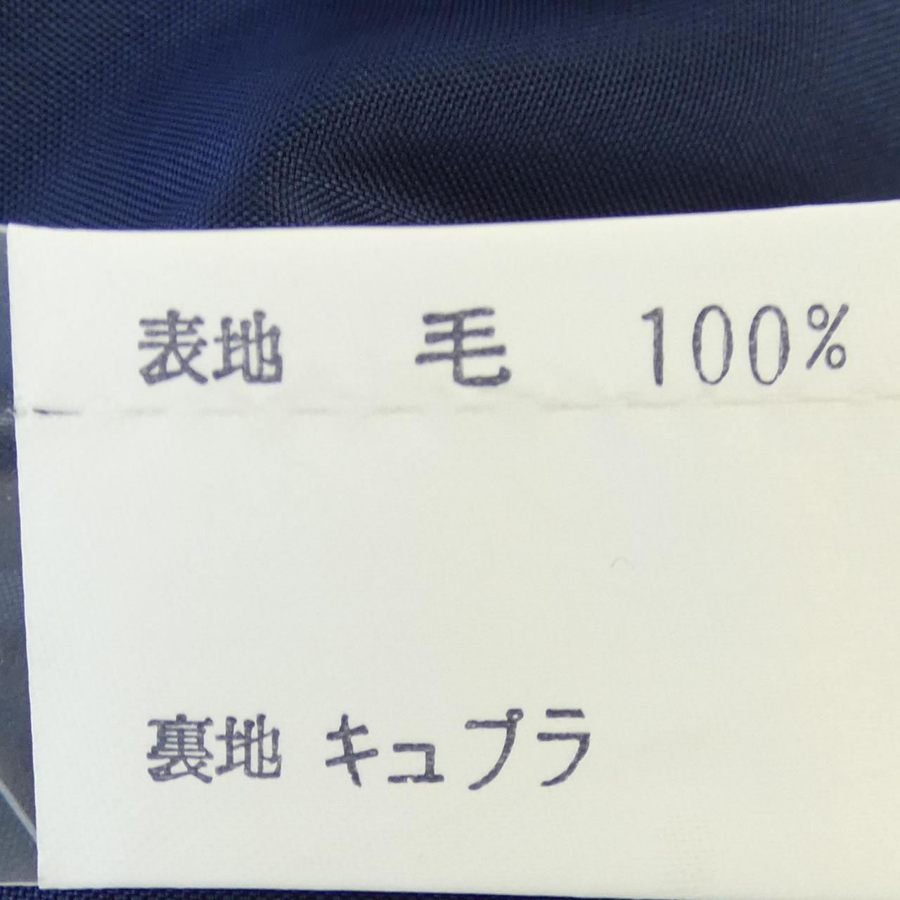 イヴサンローラン スカート