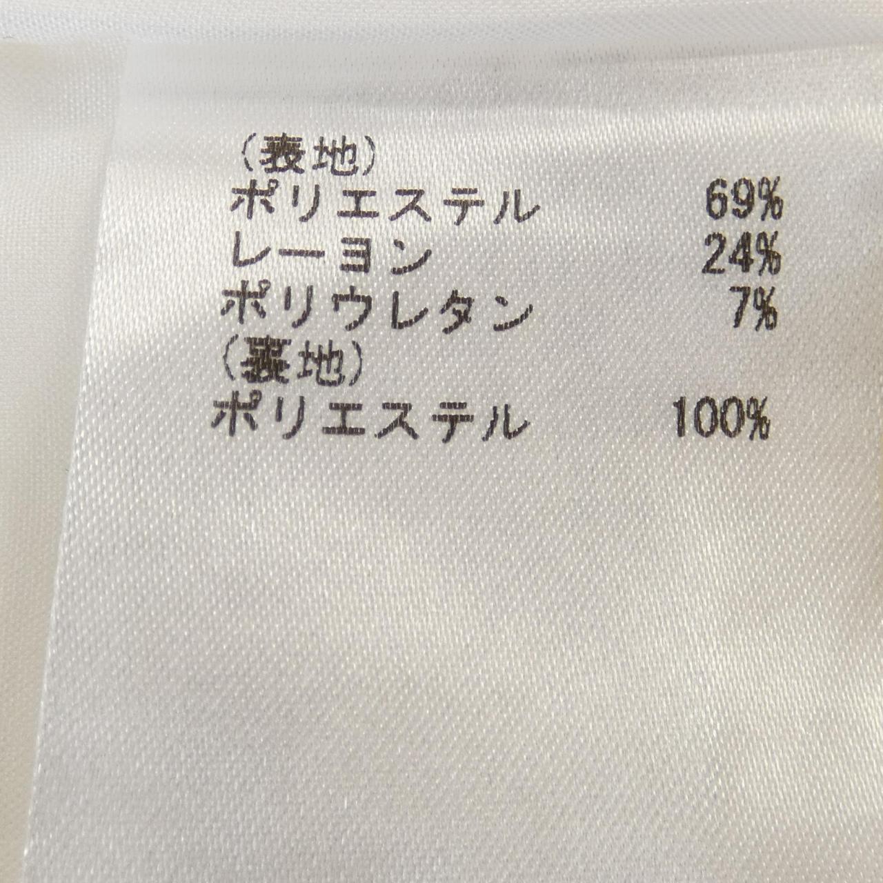 Diagram オールインワン