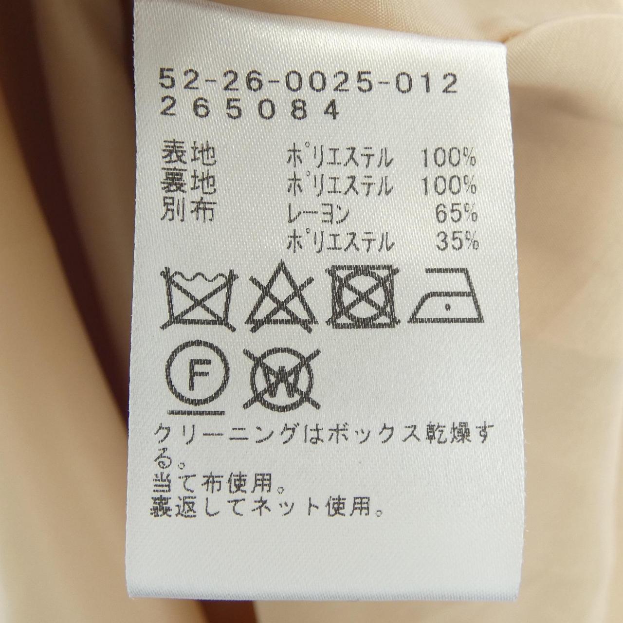 BEAMS ライツ ドレス