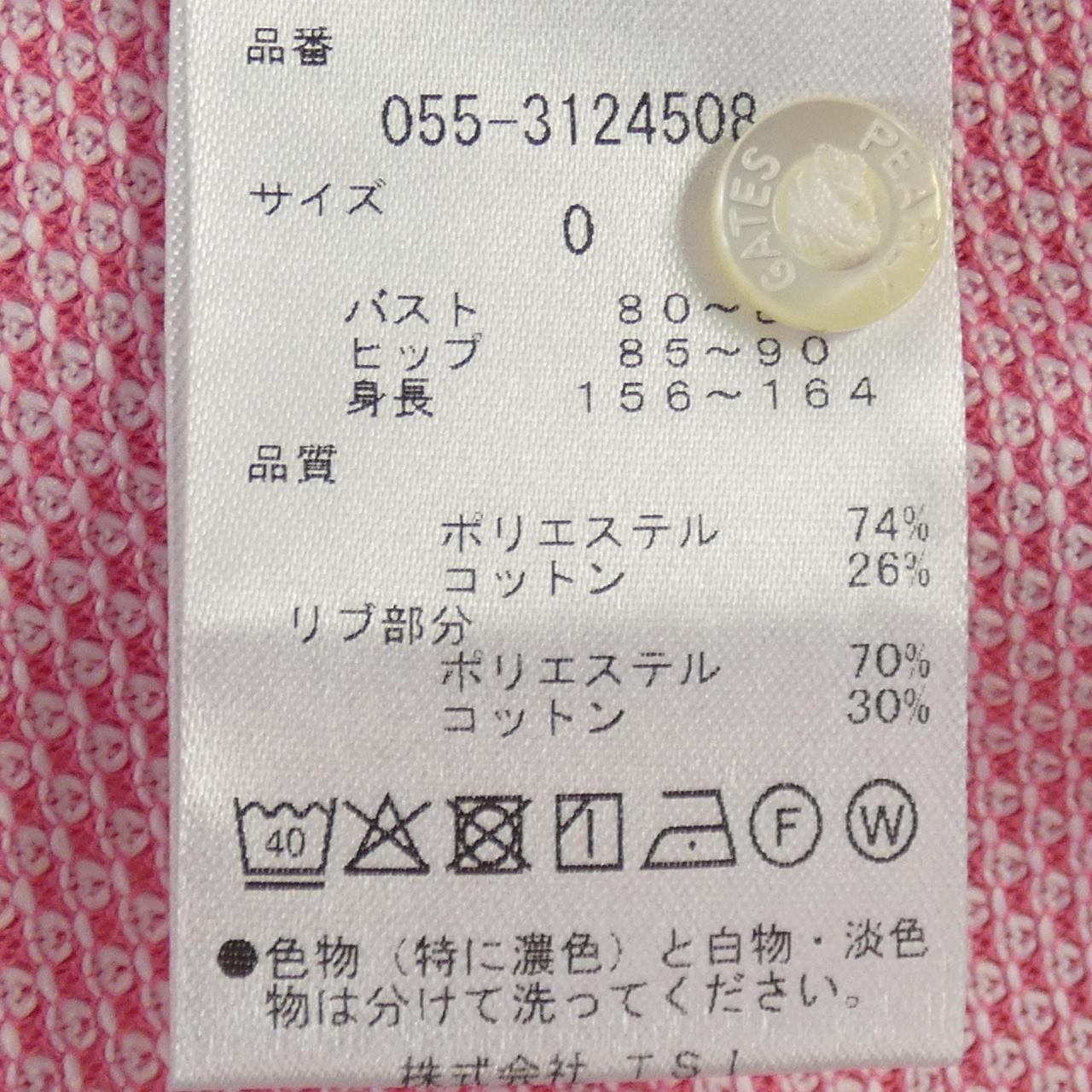 パーリーゲイツワンピース