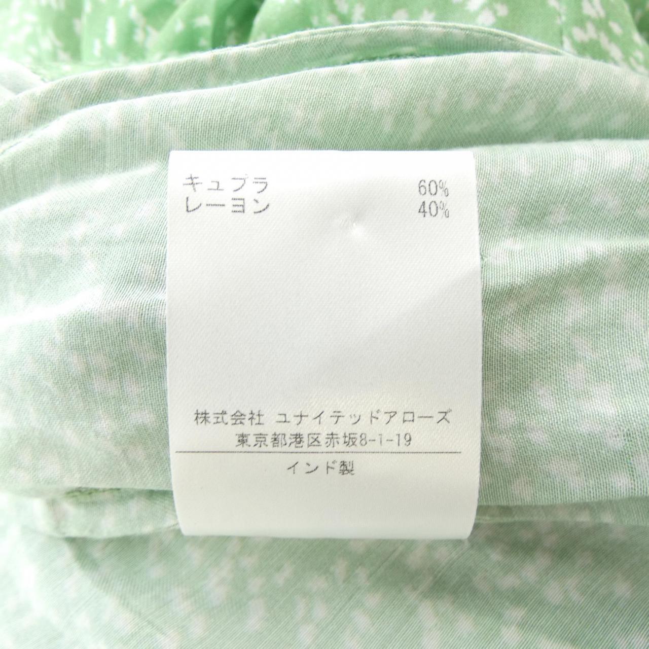 BYTIMO スカート