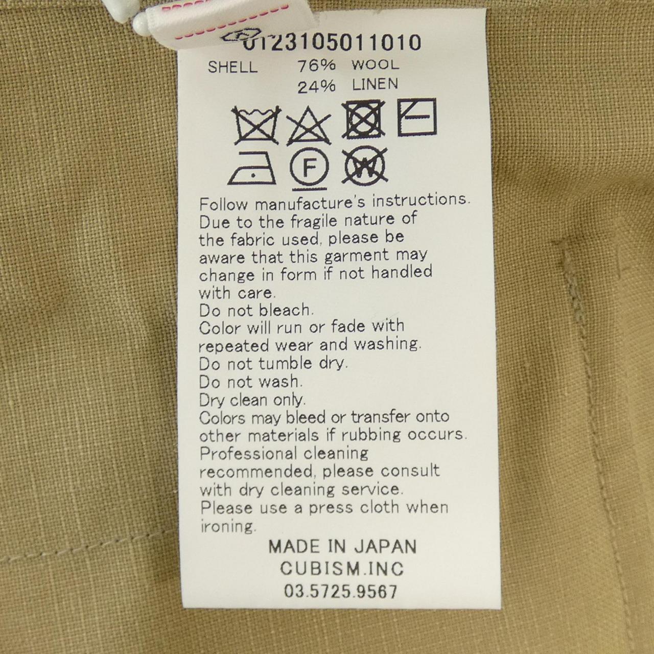 ヴィズヴィム MARSWELL SHIRT 半袖シャツ