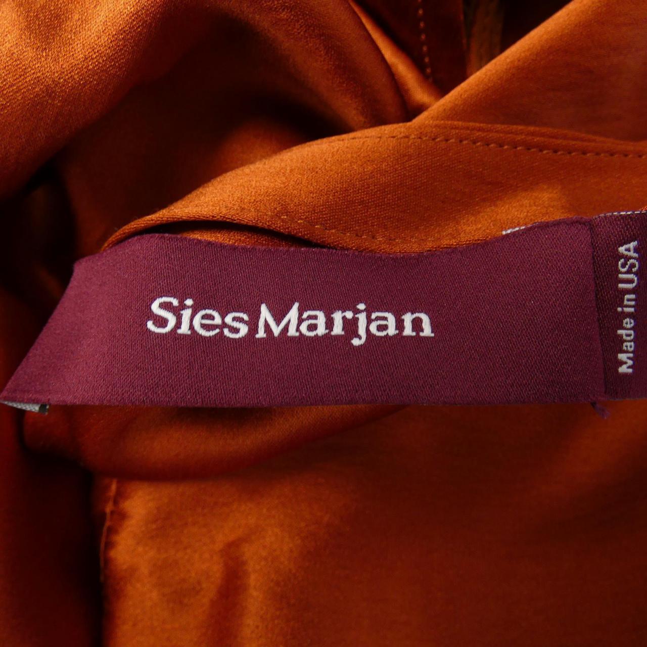 Siesmarjan トップ