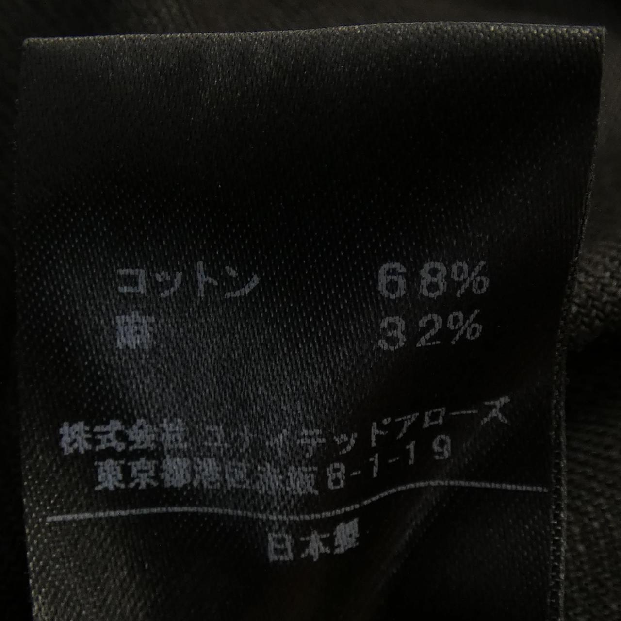 アストラット シャツ