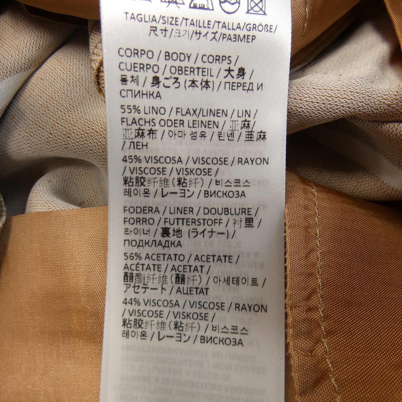 イレブンティ ショートパンツ