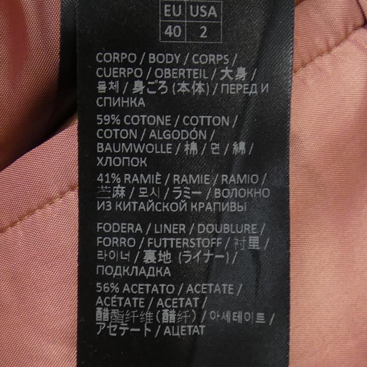 イレブンティ ショートパンツ