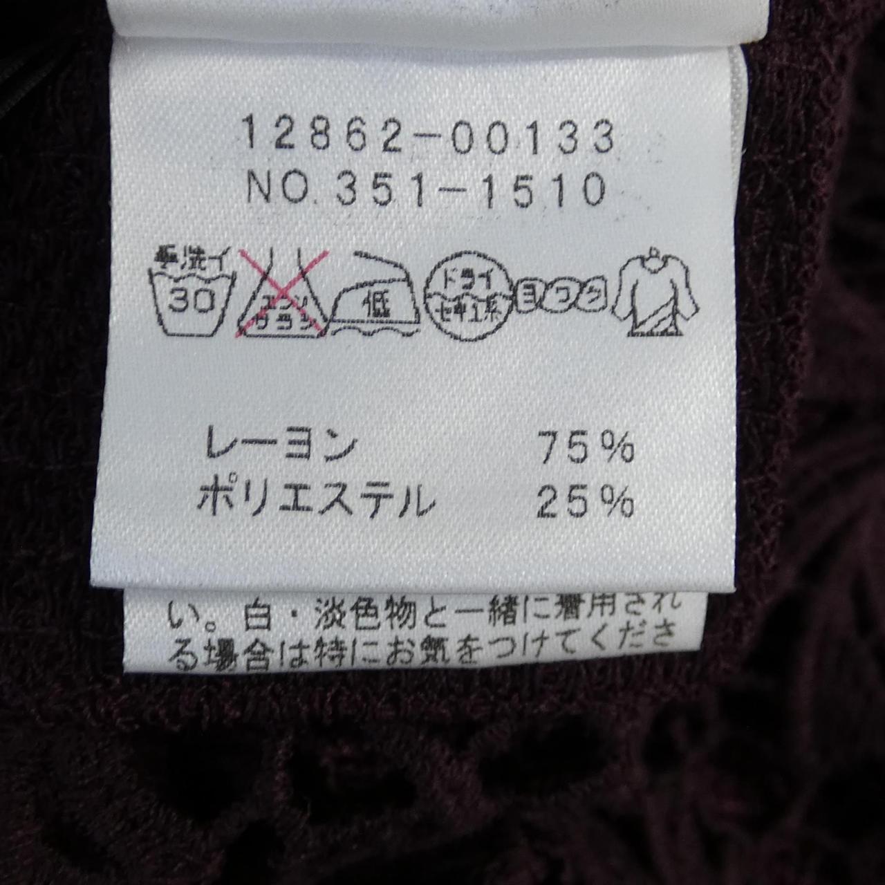 クリスセリーン ワンピース