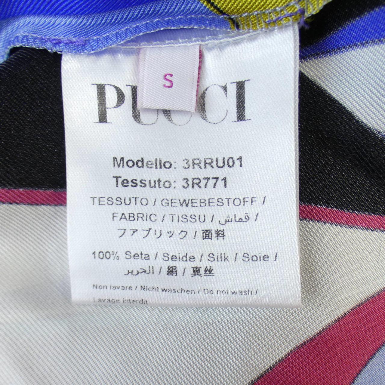 プッチ シルクショートパンツ